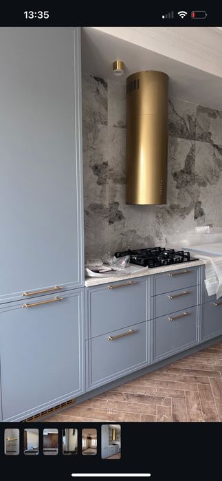 Островная вытяжка