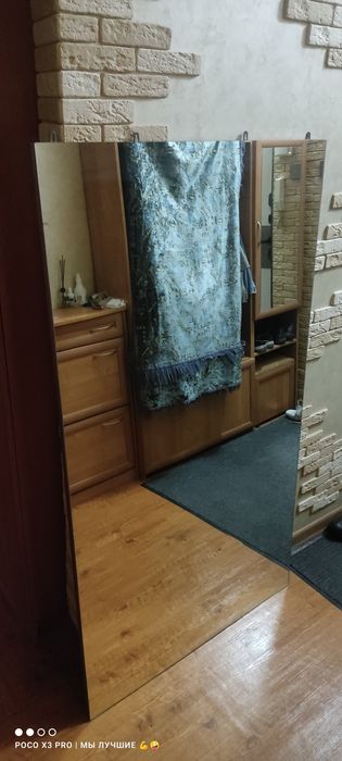 Зеркало  на стену  ЛДСП