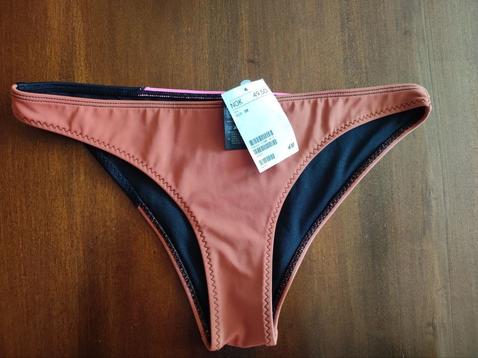 Долнище на бански