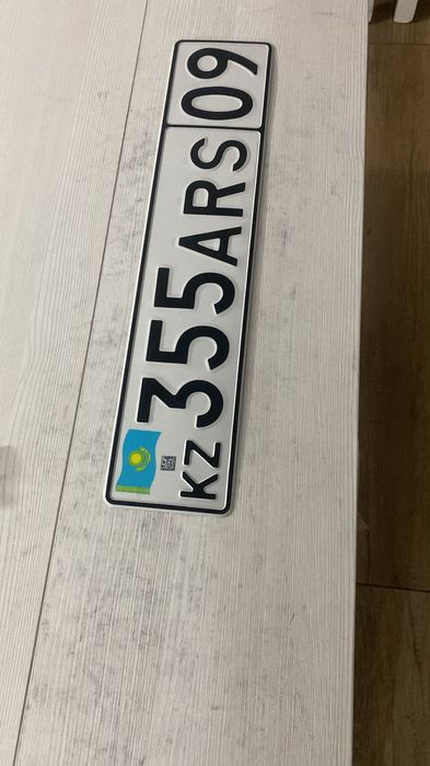 Дубликат авто номера