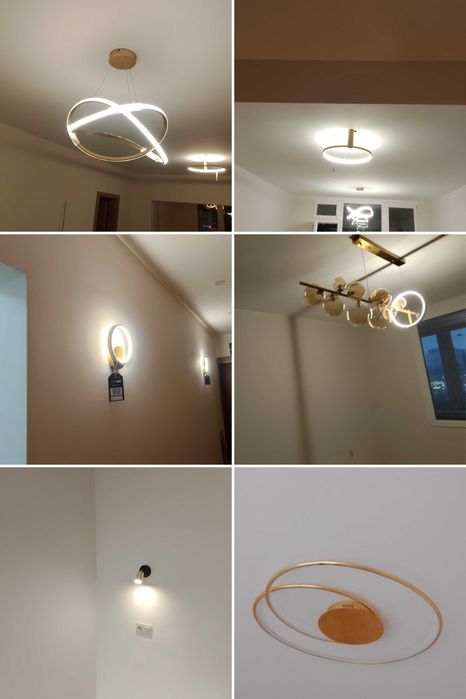 Електротехник , София