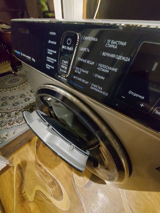 Предлагаю к продаже.