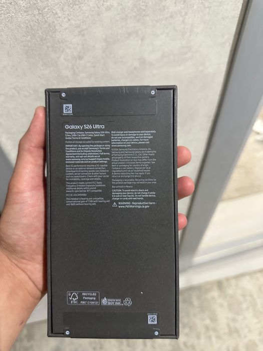 Samsung S26 ultra
