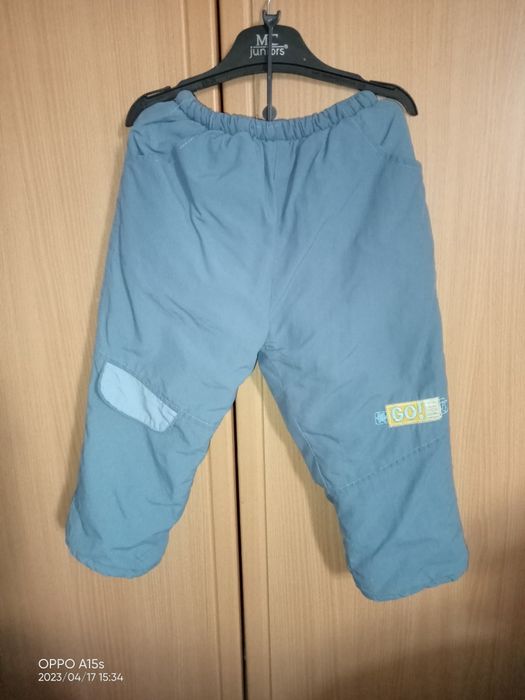 Продам куртка осень и весна