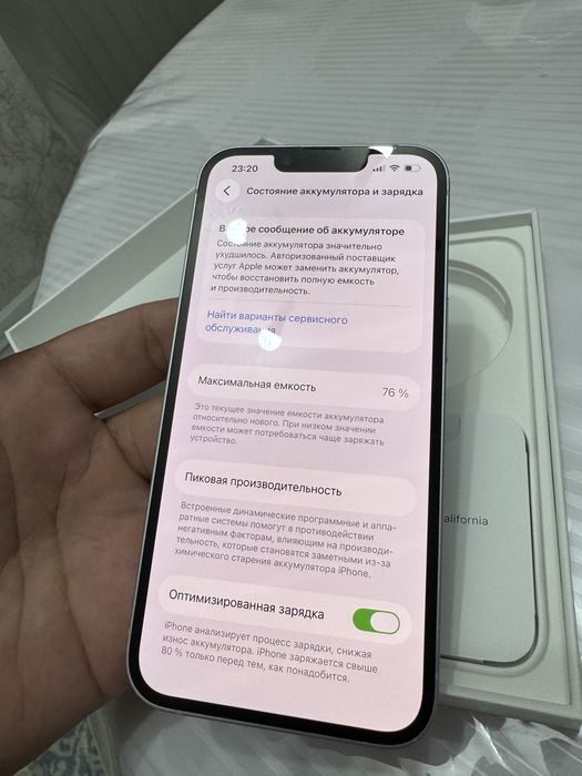 iphone 14 256 gb