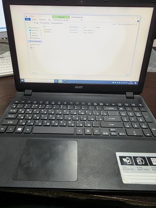 Acer Aspire ES1  ноутбук сотилади