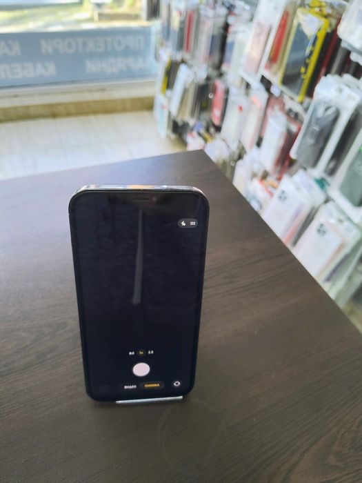 Apple iPhone 12 Pro Max 512GB