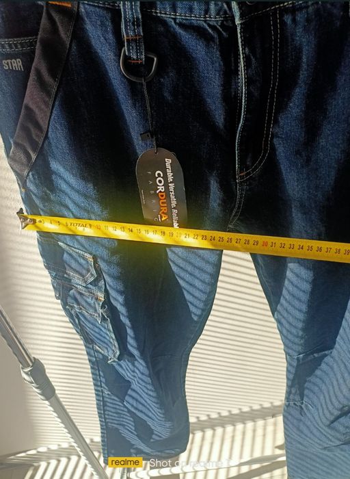 Работни карго дънки New Star Cordura