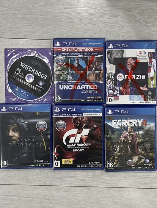 Игры для PS 4/5 продам обмен