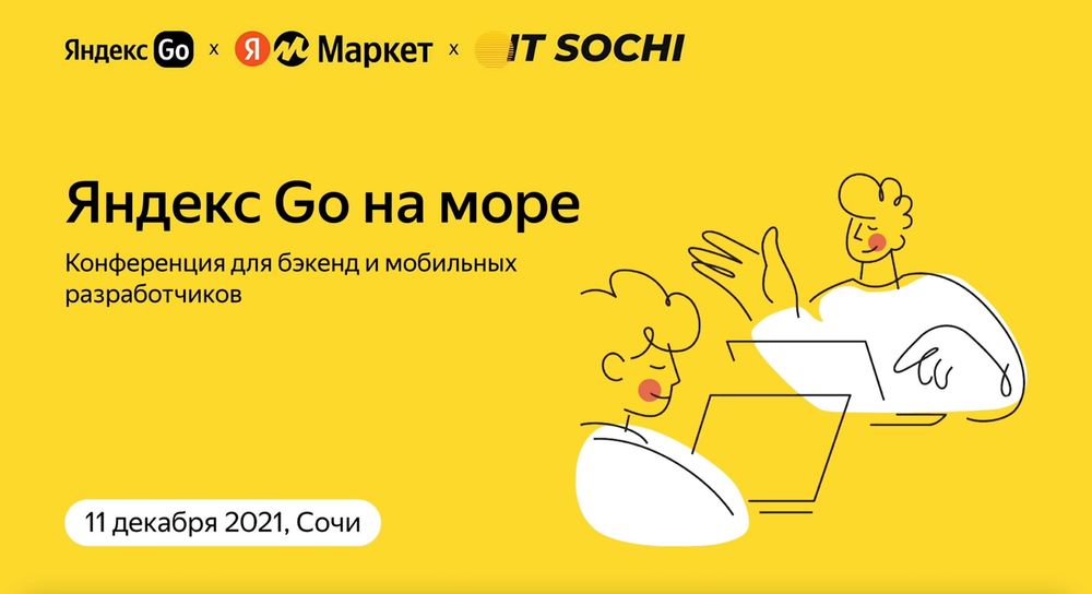 Анимация | Видеомонтаж | Саунд-дизайн