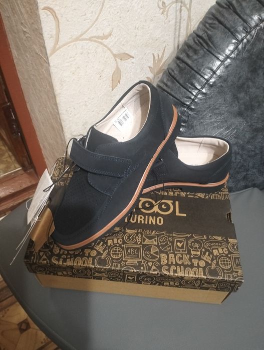 Туфли  для мальчика