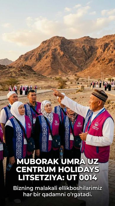 Centrum Holidays Umra Amallari Mirzo Ulugbek Muborak Umra Tur Paket