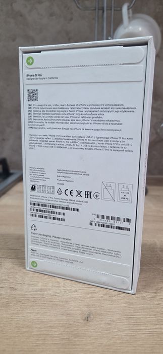 Продам IPhone 17 Pro.