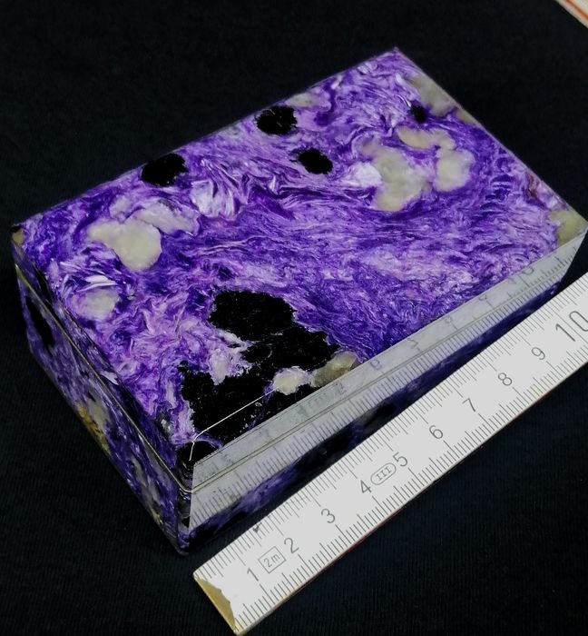 Шкатулка чароитовая