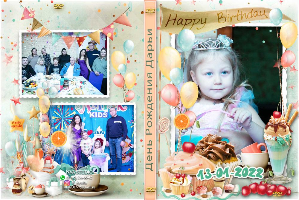 Видео-фото съемка