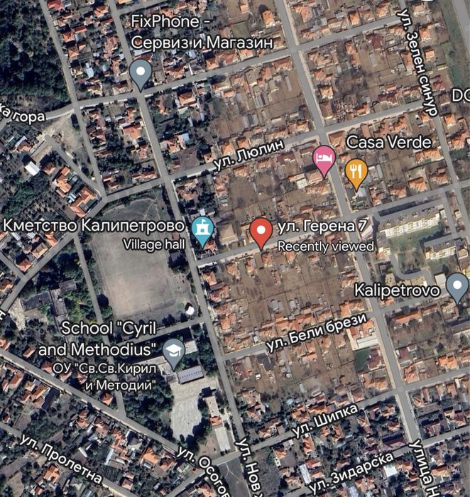 Продава се Къща в с. Калипетрово, Област Силистра - 113 кв.м за 770 €/кв.м - Снимка #1