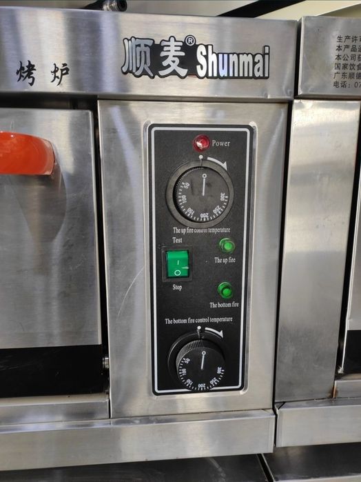 Eliktr pichka pechka pishirq pichka non pichka  pichkalar pechlar opti