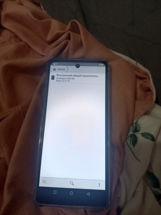 Samsung galaxy s26 ultra