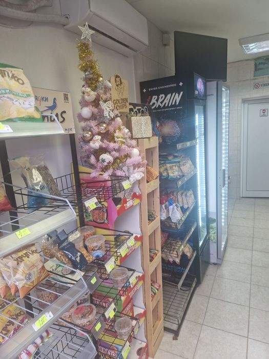 Продавам малък бизнес