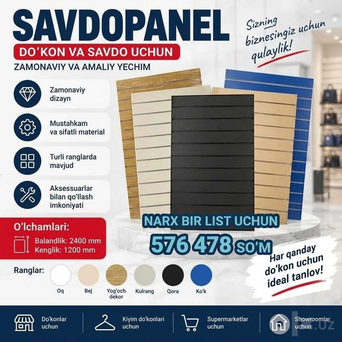 Do‘kon uchun tirqishli MDF va plastik savdo paneli