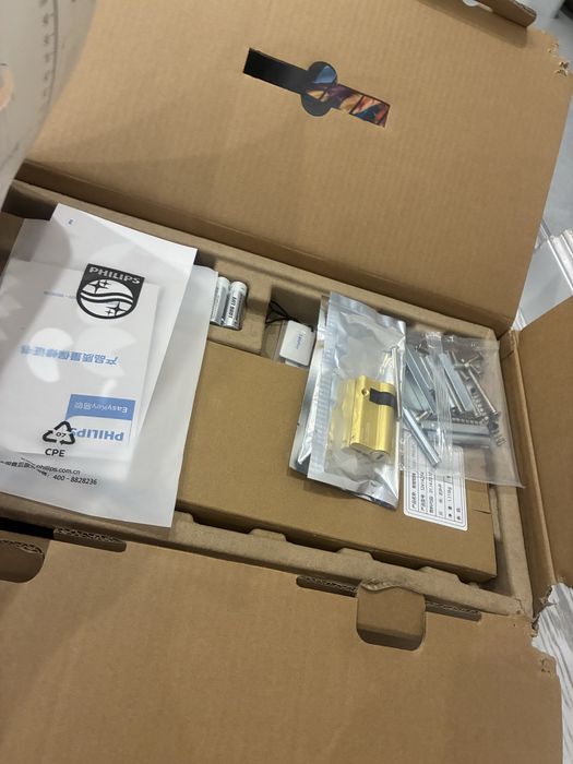 Продам электронный ключ Phillips