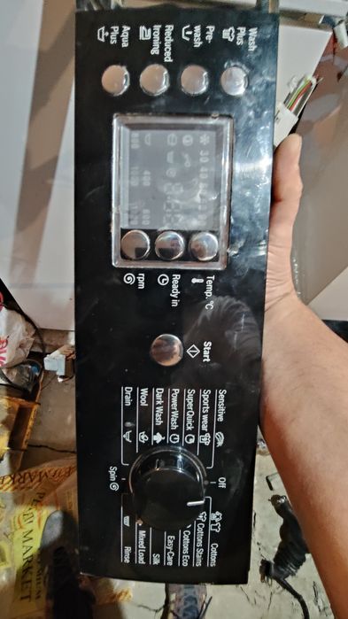 Bosch Excel 7 1200 Express