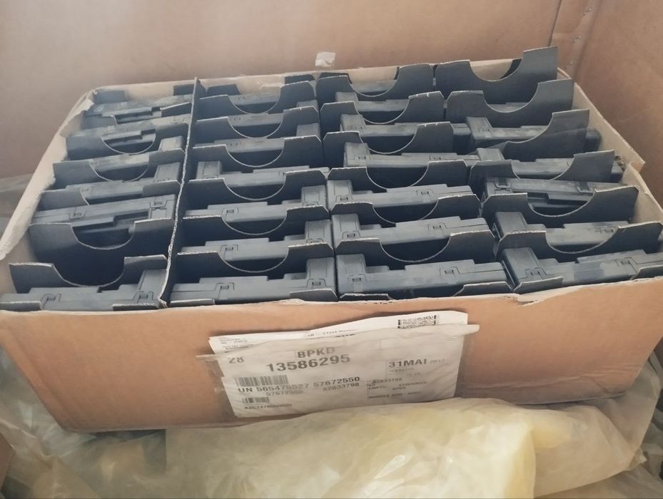 БСМ Kobalt Оригинал