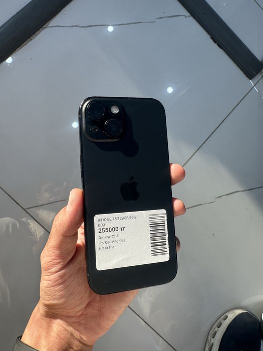 Iphone 15 Айфон 15