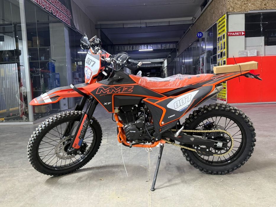MMZ 007  monster