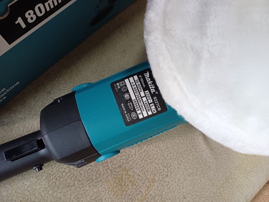 Шлифовальная машина