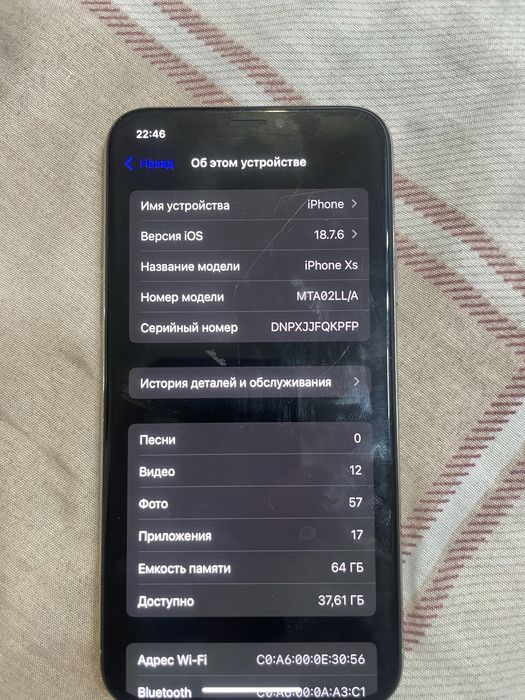 Продам Iphone XS 64gb 82%AKB
