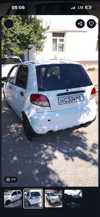Matiz кондицеонер