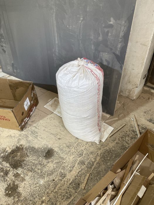 Отдам бесплатно опилки в мешках