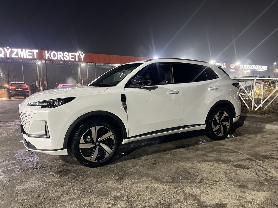 Көлсай Чарын Қайыңды