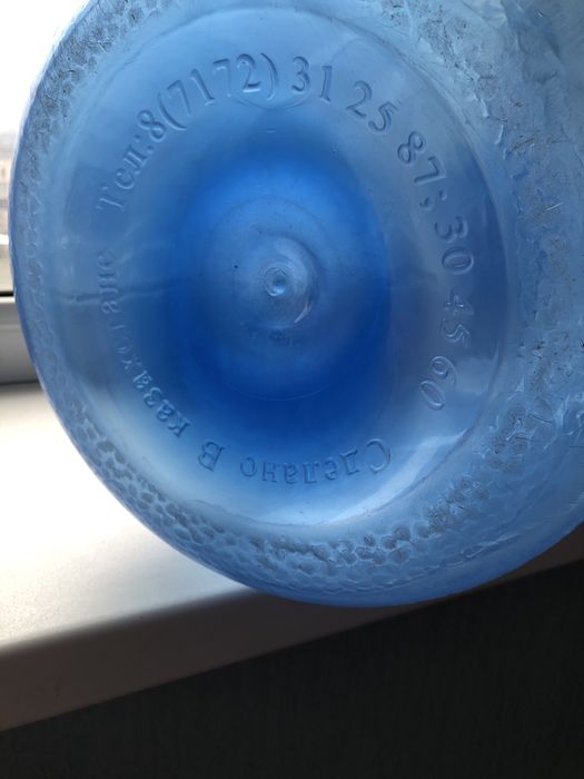 Бутыль 19 л  1500т каждая