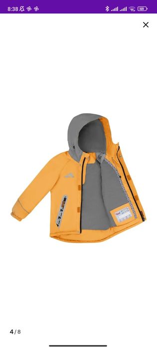 Демисезонный костюм OLDOS