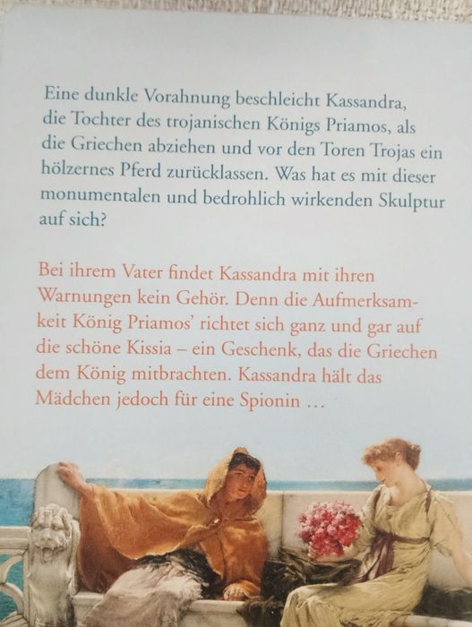 Книги на немски език