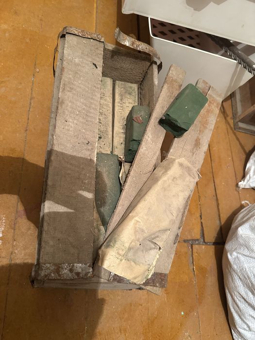 Паста гои зеленый