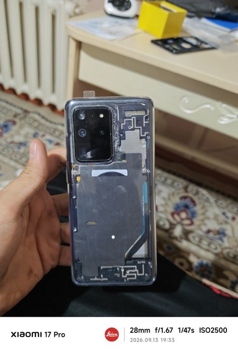Samsung s 20 ultra
