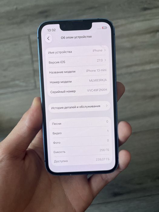 iPhone 13 mini (256гб) без ремонта