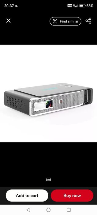 Смарт проектор модел V5 + екран