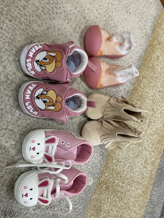 Бебешки буйки за момиче