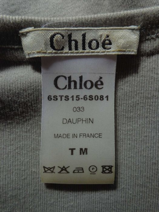 Tricou bej CHLOE marimea M