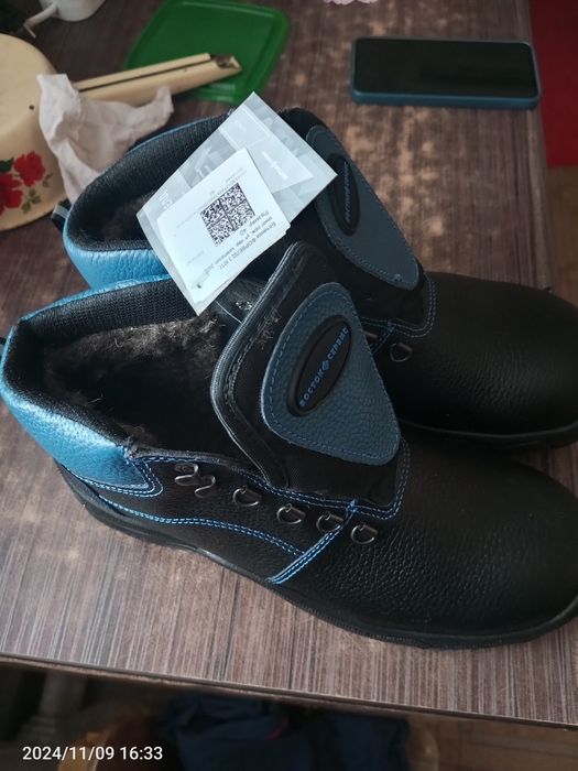 Спецботинки 43 размер