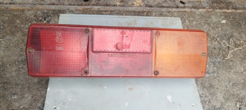 Продам зеркала и плафон