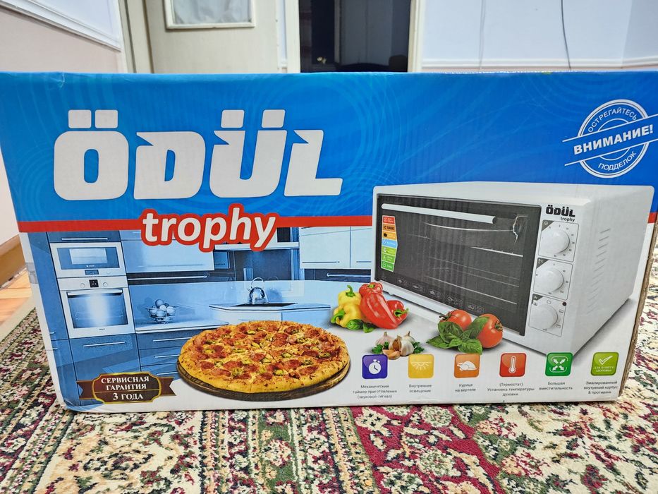 Odul pechka original