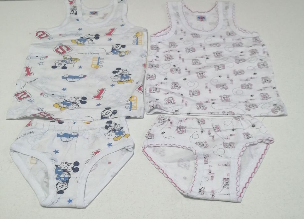 Одежда для детей