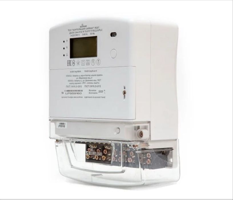 Кабель, счетчик, автомат!