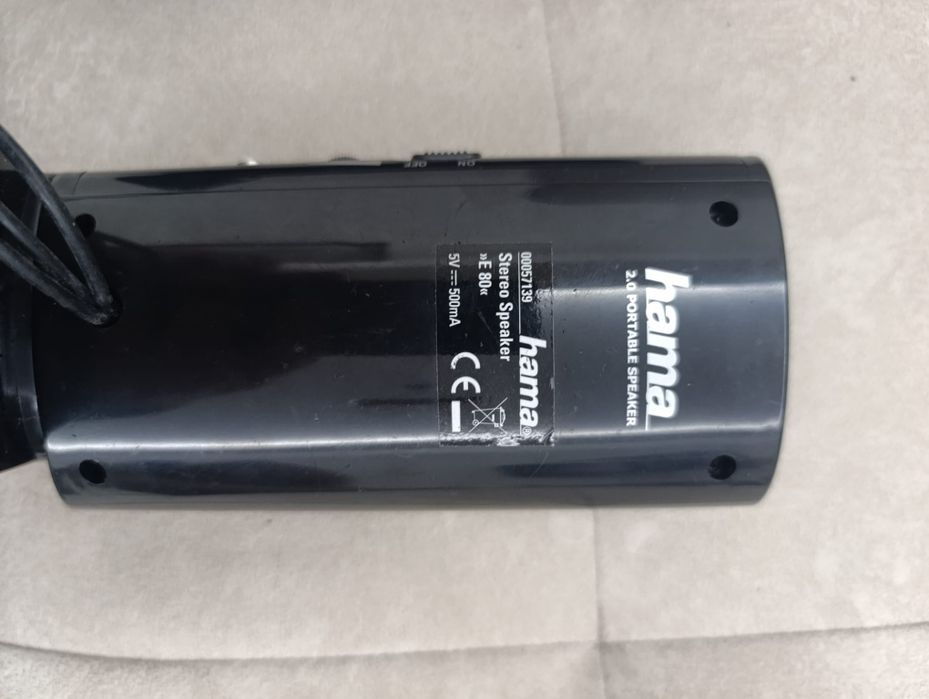 Тонколони Hama .