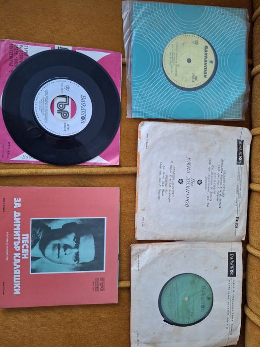 Грамофонни плочи- български и от бивша Югославия